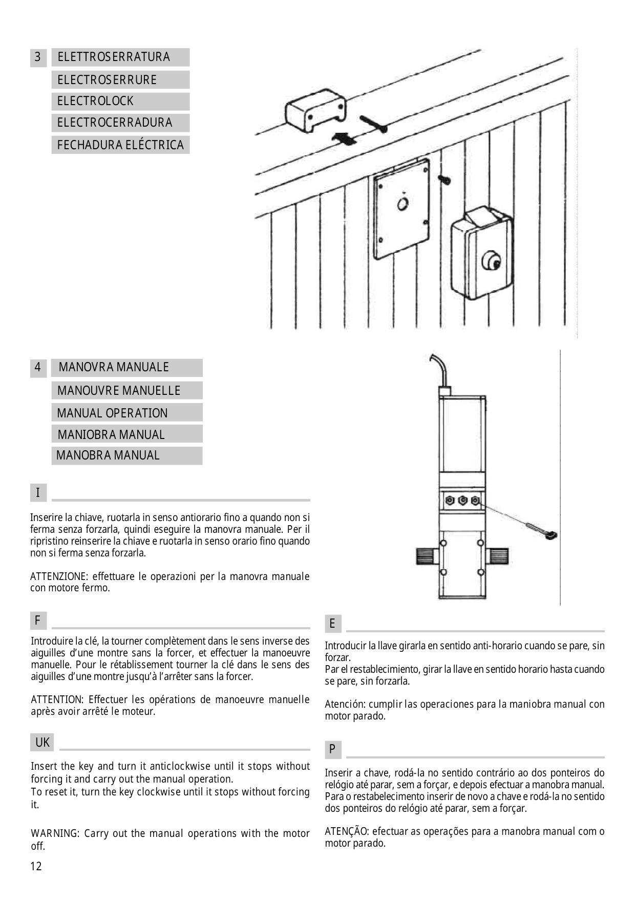 Implantation de l'électroserrure sur la porte basculante