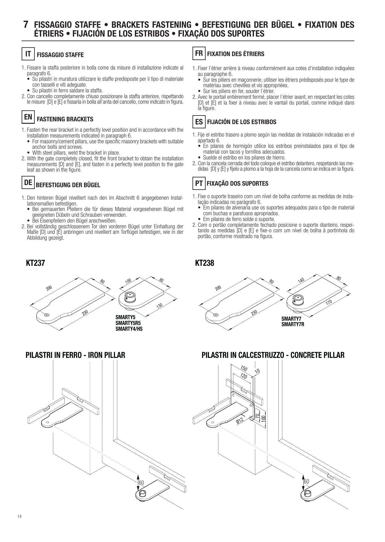 Étriers KT237 (SMARTY5/5R5/4HS) et KT238 (SMARTY7/7R) — fixation sur piliers en fer et en béton