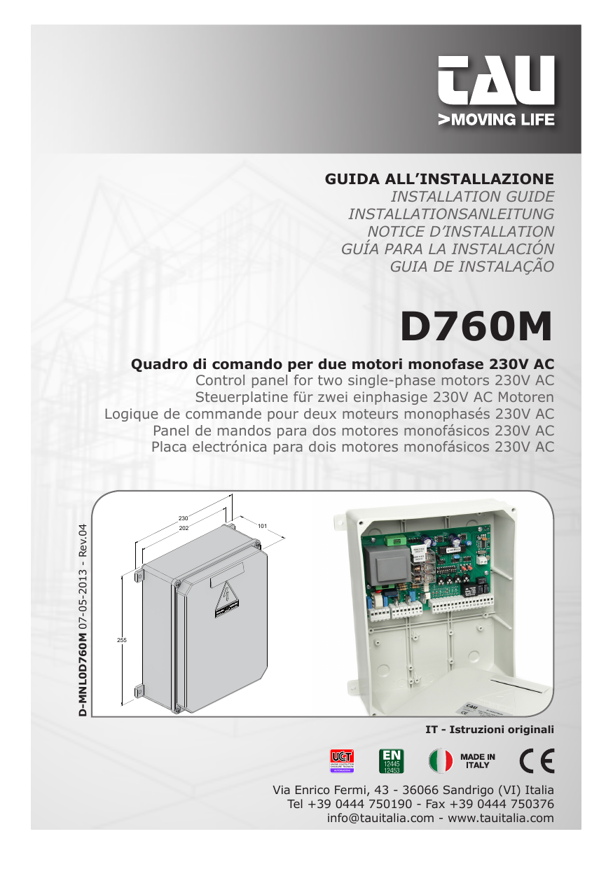 Vues et dimensions du coffret D760M (255 × 230 × 101 mm)